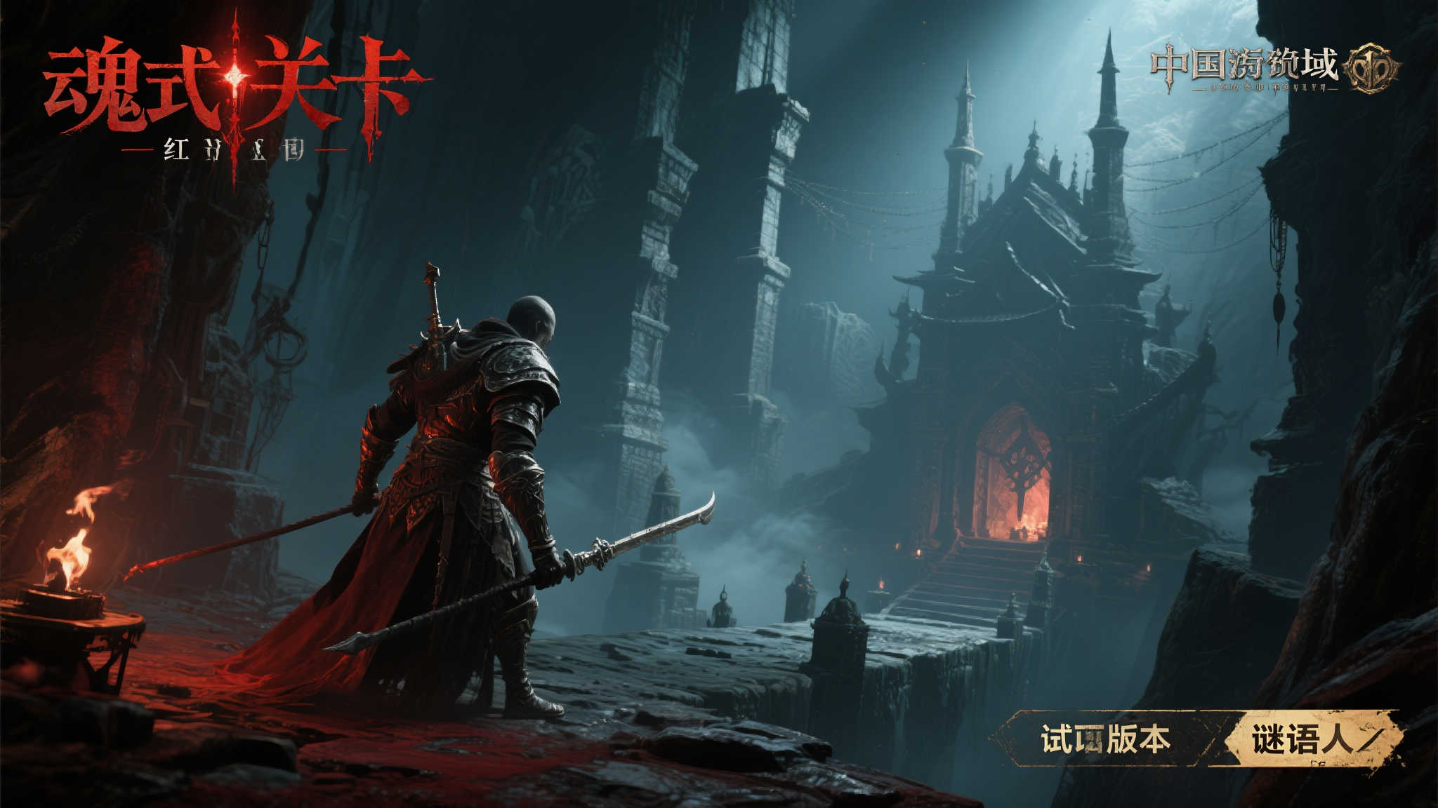 PG模拟器平台中心