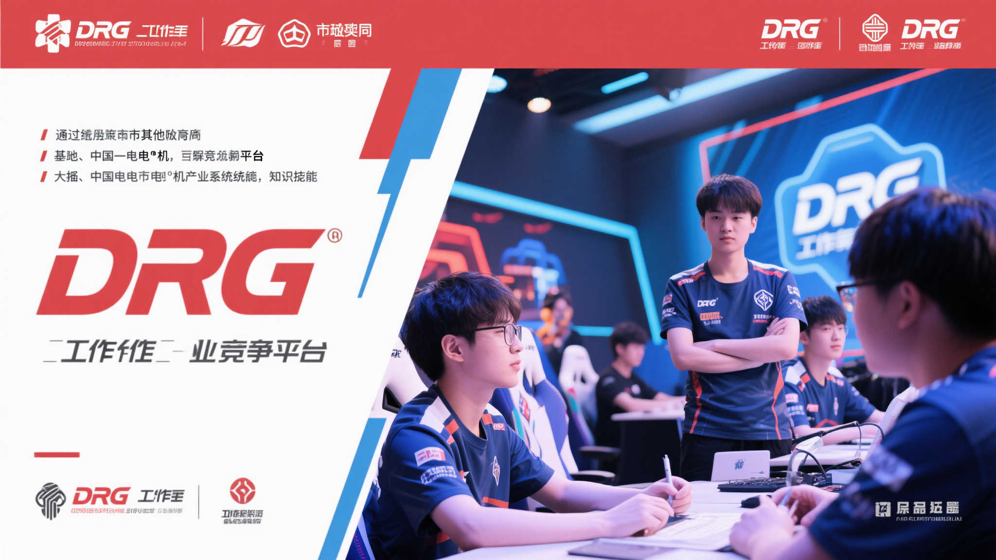 PG模拟器VIP开户